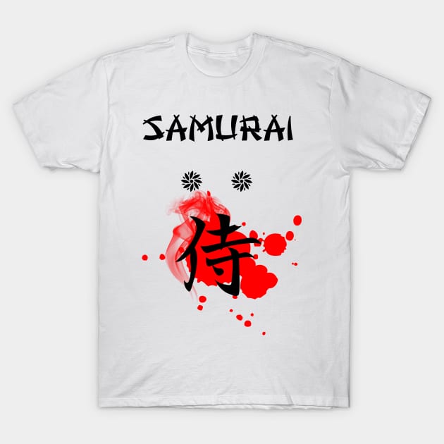 Japanese Samurai Kanji Art – Cool Gift T-Shirt by EugeneFeato